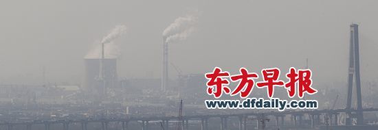 大气污染防治法修订草案提交人大审议 取消50万处罚上限_网易财经