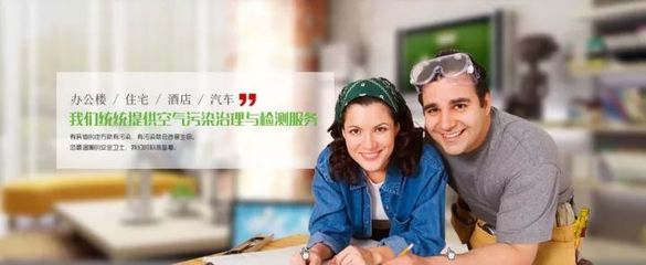 片场甲醛超标谁之过 演员何时成了"人肉甲醛过滤机"