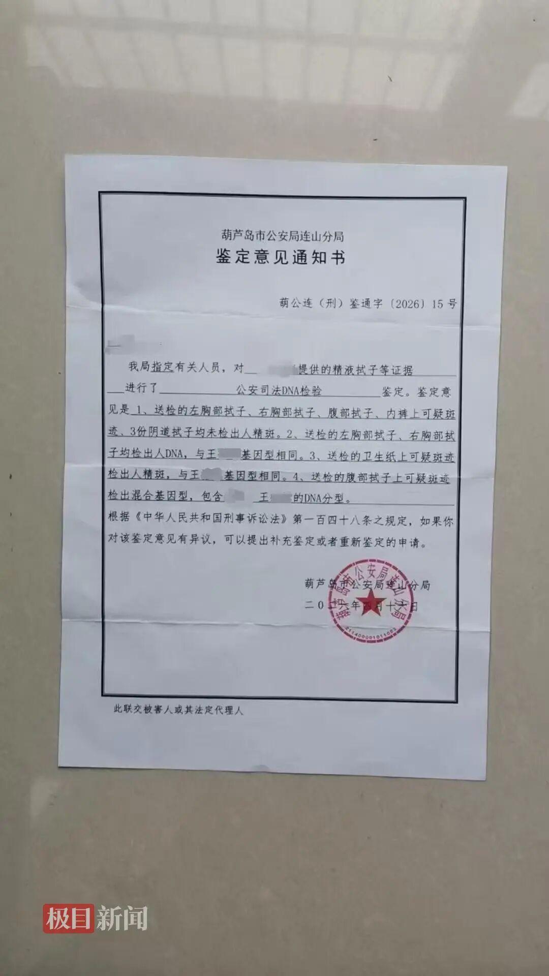 浙江冰虫环保科技成立于2010年,依托于浙江大学实验室科研力量,由来自浙大环境与资源学院、医学院、公共卫生学院以及中科院、日本理化学研究院和意大利维罗纳大学的多位博士和硕士支持创办。公司致力于室内空气检测、室内空气污染治理及空气净化产品的研发、生产和销售。自成立以来,冰虫已为全国4500多家-今日头条
